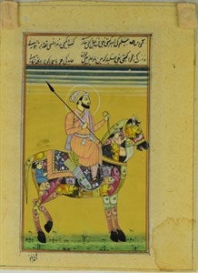 Image description is not available for DU2017.2.1